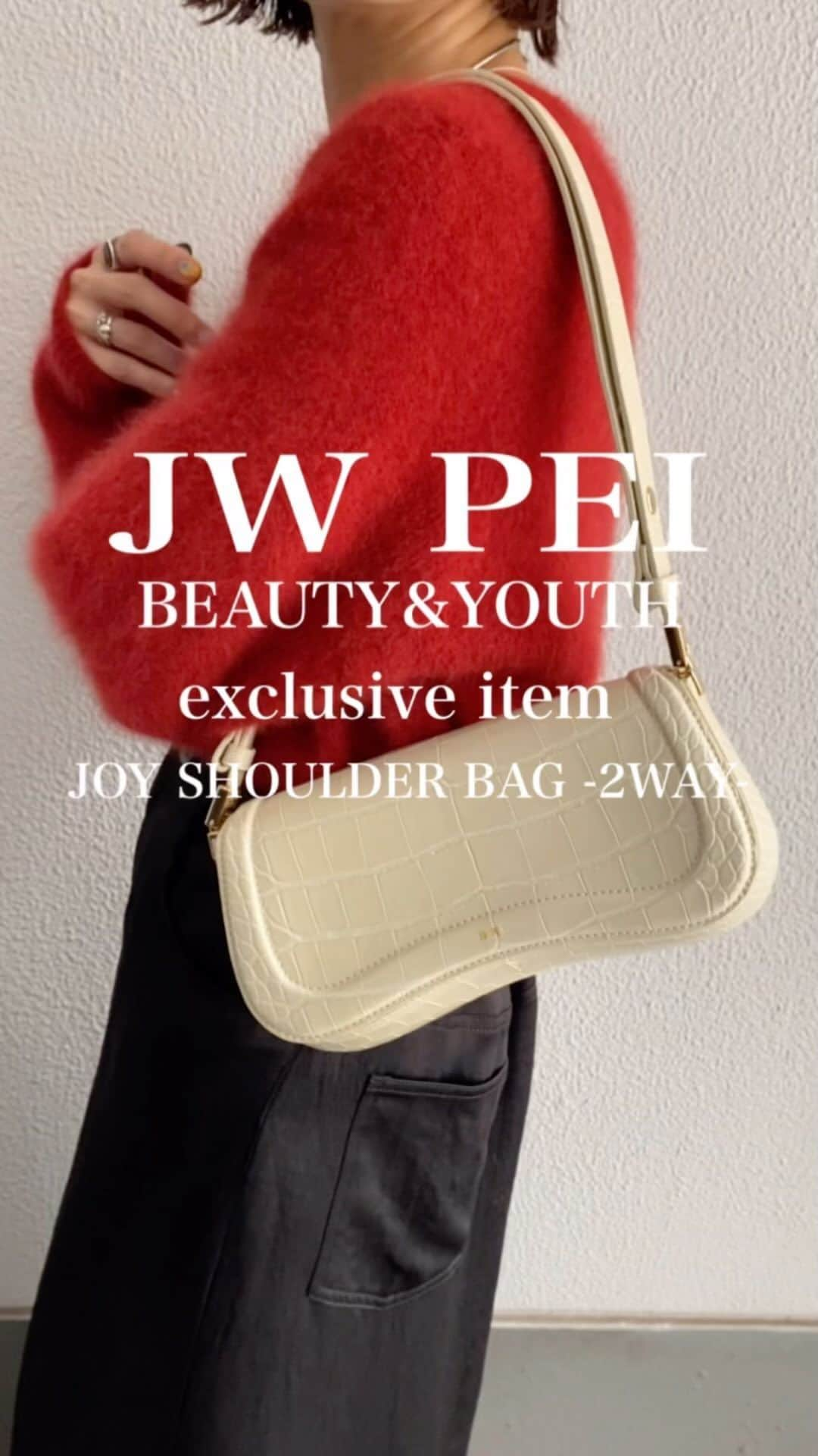 BEAUTY&YOUTH UNITED ARROWSのインスタグラム：「人気の「JOY」をクロコ調で仕上げた、＜JW PEI＞初の別注モデル。  【別注】＜JW PEI＞JOY ショルダーバッグ -2WAY- 1832-499-6348 ¥16,500  ■デザイン ＜JW PEI＞で人気のフラップ型ショルダーバッグ「JOY」の素材別注モデルが到着。 コンパクトでミニマルなルックスが、上品な印象を醸し出します。 ゴールドの金具がリッチなアクセントをプラス。 内側にはカードを収納できるポケットを完備しており、使い勝手も◎。 長さ調節が可能なショルダーストラップは、斜め掛けも可能な2WAY仕様です。  ■素材 合成皮革 まるで本物のような質感の合成皮革に、クロコ風の型押しを施した別注素材。 シーズンスタイルにマッチする、オフホワイトをご用意しました。  ■コーディネート デイリーなカジュアルスタイルから、ワンピースやスカート合わせのフェミニンな装いまで、幅広いコーディネートに馴染むアイテム。 ホリデーシーズンのお供にもおすすめです。  ＜JW PEI＞ 米国ロサンゼルスを拠点とするバッグブランド、＜JW PEI（ジェイダブリューペイ)＞。 ファッションを理念として、環境にやさしくファッションなビーガンレザー（フェイクレザー）バッグの開発に努力しています。  #BEAUTYANDYOUTH  #ビューティーアンドユース  #UNITEDARROWS #ユナイテッドアローズ #exclusiveitem #exclusive #jwpei #ショルダーバッグ #トレンドコーデ #シンプルコーデ #大人フェミニン  #カジュアルコーデ #大人カジュアル」