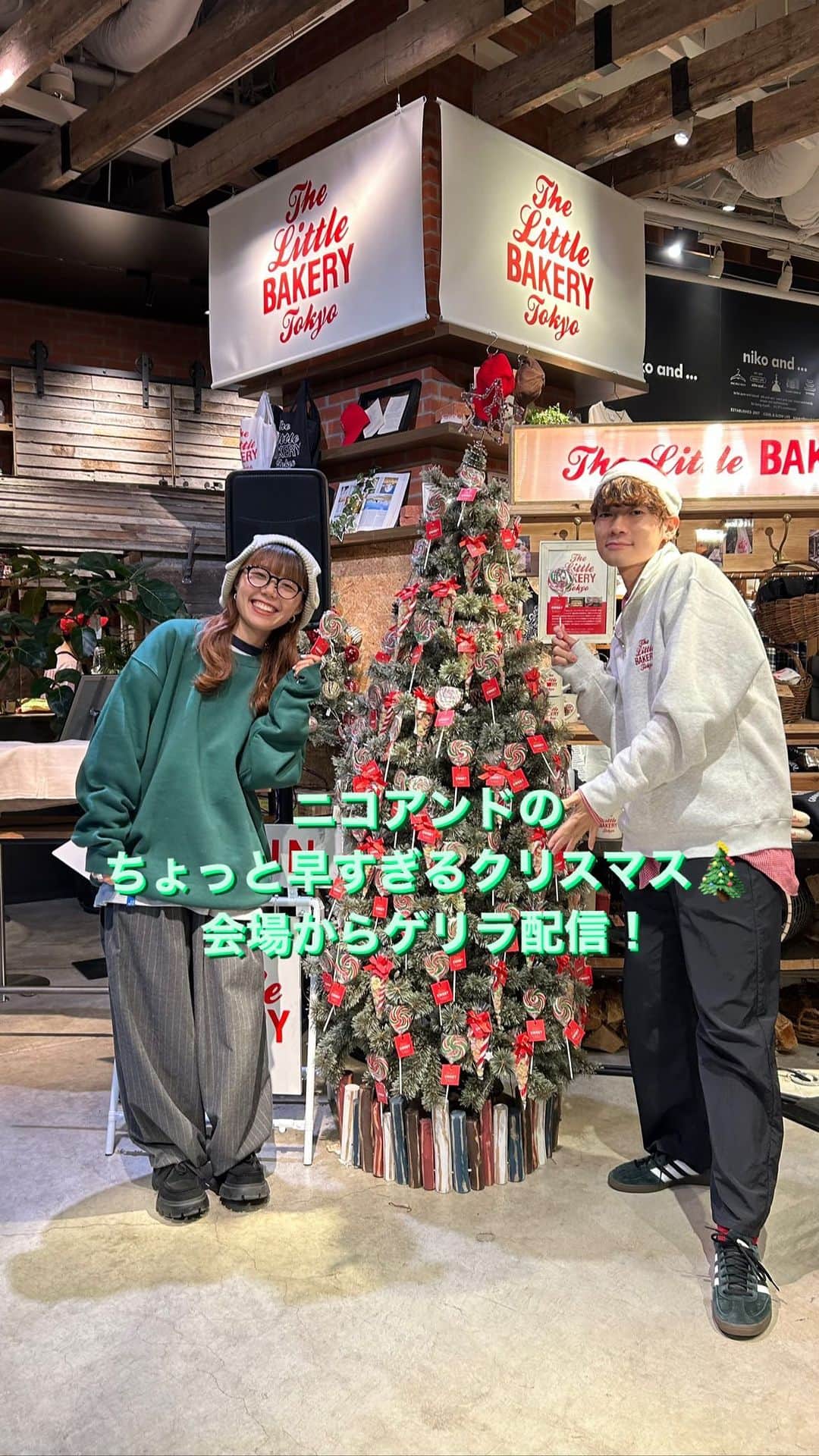 niko and ...のグルメインスタ