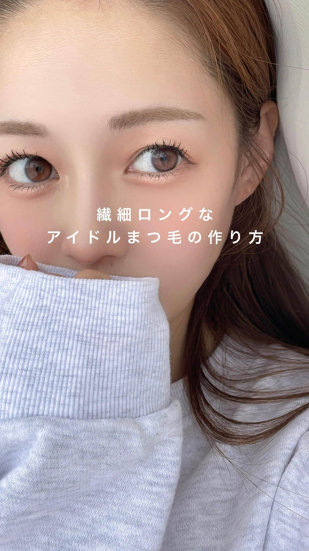 大田くるみのインスタグラム