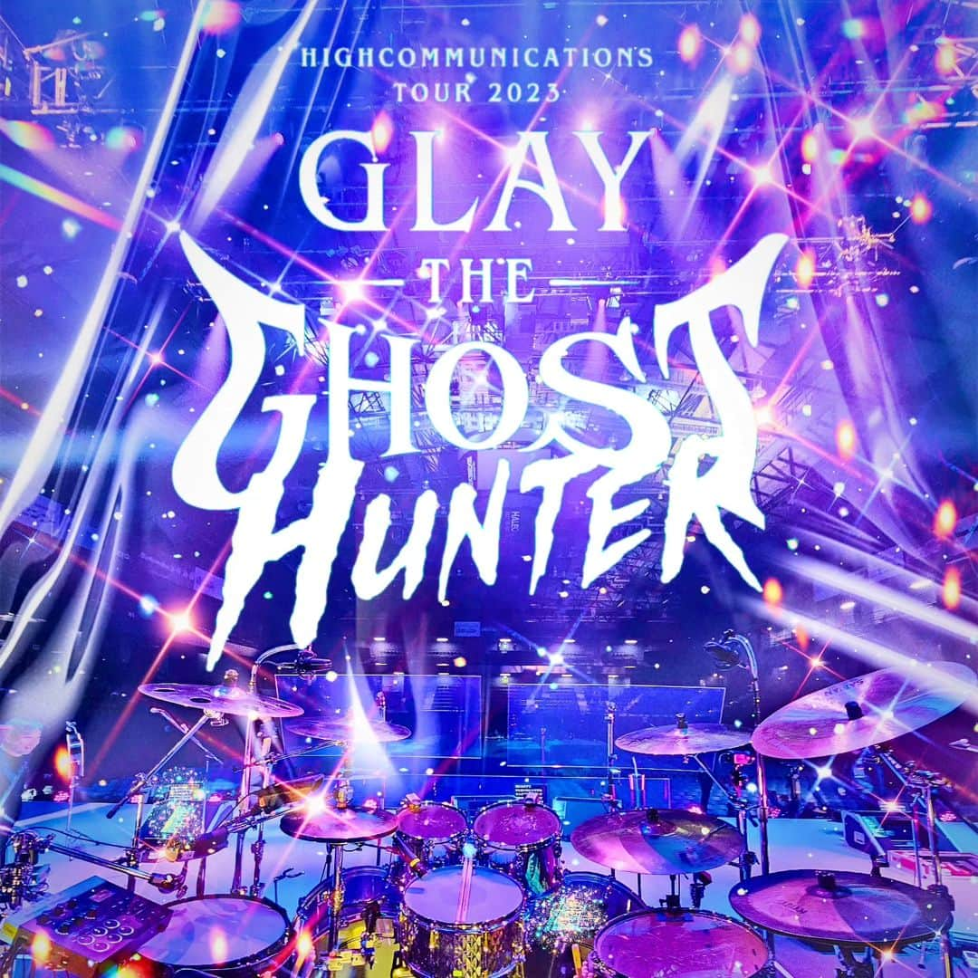 永井利光さんのインスタグラム写真 - (永井利光Instagram)「GLAY HIGHCOMMUNICATIONS TOUR 2023 -The Ghost Hunter- 宮城・ゼビオアリーナ仙台 ツアー初日　楽しみます🎵」11月2日 17時40分 - toshi_nagai