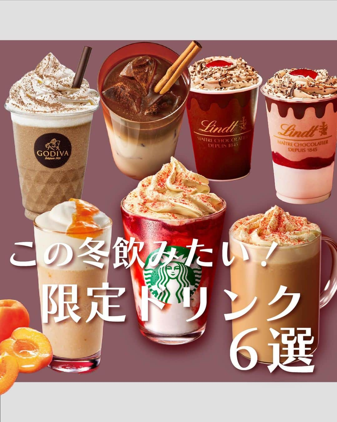 UWASAのインスタグラム：「\この冬限定！絶対飲みたいドリンク6選☕️/  この秋冬限定の絶対チェックしたいドリンクを紹介！  ☕️スターバックスコーヒー ◾️ストロベリー メリークリームフラペチーノ®︎/Tall ￥700  ◾️ストロベリーメリークリーム ティー ラテ（Hot/Iced）/Tall ￥600  ◾️ジョイフルメドレーティー ラテ（Hot）/Tall ￥500  ◾️ジンジャーブレッド ラテ（Hot/Iced）/Tall  ￥580  ◾️クレーム ブリュレ ラテ（Hot/Iced）/Tall ￥590 かぼちゃの甘みと、ビターカラメルクリームが絶妙なバランスのタルト  ☕️スターバックス ティー & カフェ ◾️ジョイフルメドレー アプリコット & ムース ティー ラテ（Hot/Iced）/Tall ¥678 ココアスポンジ、ベリーソース、カスタードクリームなどを重ねたケーキ  ◾️ジョイフルメドレー ティー ラテ フラペチーノ®/Tall ¥776  ☕️Lindt ◾️フォレノワール ショコラドリンク アイス/ホット/798円(税込)  ☕️ゴディバ ◾️ショコリキサー ロイヤルミルクティー/レギュラーサイズ 700円、ラージサイズ 790円  ◾️ショコリキサー ミルクチョコレート ~キリ® クリーミーポーション使用~/レギュラー¥890  ◾️ホットショコリキサー ミルクチョコレート ~キリ® クリーミーポーション使用~ /レギュラー¥690  ☕️DEAN &DELUCA ◾️チーズケーキラテ ヘーゼルナッツ＆オレンジ/ホットS ￥690　アイスM ¥760  ☕️EXCELSIOR CAFFE ◾️スパイス香る アイスパンプキンラテ/R ¥660  ◾️スパイス香る アイスマロンラテ/R ¥660  詳しくは投稿画像を✔️  ※公式HPより引用  <<✏️=========================>> グルメに関する素敵なお写真を 厳選してご紹介しています📷🌈 @joshime_gourmet or #joshime をタグ付けしてね👀🎉 <<=========================🔎>>  #スターバックス #スタバ #starbucks#スタバカスタマイズ #スタバカスタム #スタバ新作 #ストロベリーフラペチーノ#starbuckscoffee #リンツ #リンツチョコレート #Lindt #Lindtchocolate  #新作スイーツ #チョコレートドリンク #ゴディバ #ゴディバ新作 #ショコリキサー #期間限定 #ゴディバショコリキサー #ショコリキサー新作 #期間限定ショコリキサー #GODIVA #godiva新作 #deananddeluca#チーズケーキラテ#ヘーゼルナッツ#オレンジ #エクセルシオール #エクセルシオールカフェ」