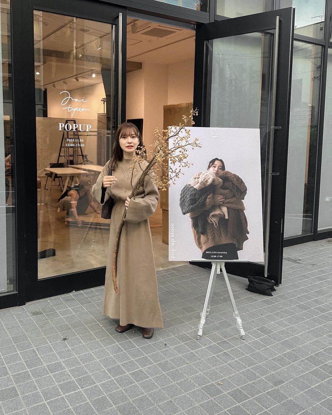 たかあしあかりのインスタグラム：「🧺  明後日のPOPUPお待ちしています🤭  11/4  popup @moitytto_   場所：東京都渋谷区神南1-4-3 （Cootie Flagship Storeの向かい）  開催時間：12:00-17:00  ※近隣の方へのご迷惑とならないよう11:30頃からのお並びでお願い致します。 ※16:30が最終受付となります。ご協力の程よろしくお願い致します。 ※ノベルティーは数に限りがございます。なくなり次第終了となりますので予めご了承の程よろしくお願い致します。」