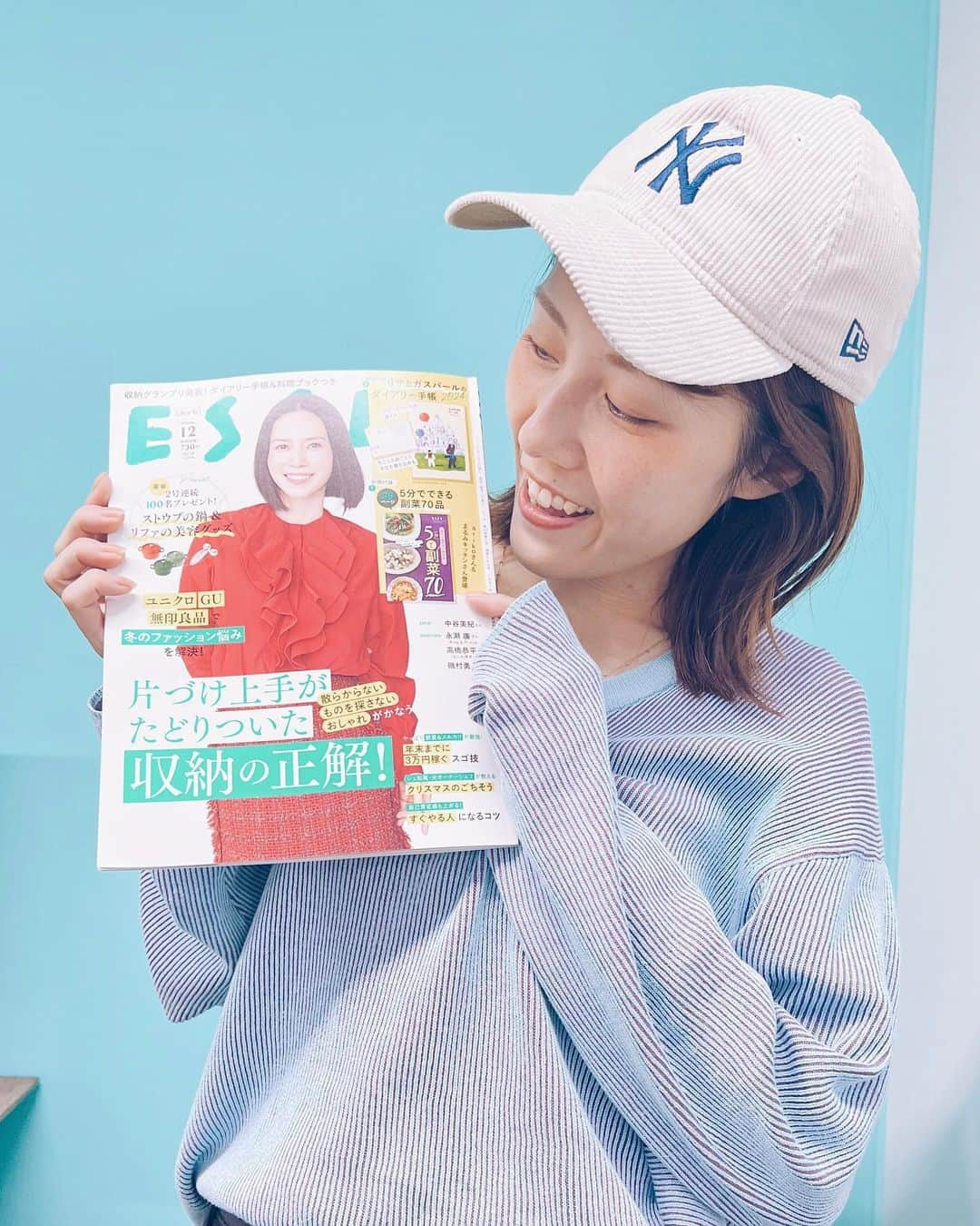 松田実里さんのインスタグラム写真 - (松田実里Instagram)「⁡ ✳︎お知らせ✳︎ 本日11/2(木)発売！ 『ESSE』12月号にベルシステム24の広告が登場しています。 引き続き広告モデルをやらせていただいております。 ぜひお手に取ってごらんください♡ ⁡ #ベルシステム24 #コールセンター #コンタクトセンター #広告 #広告モデル #モデル #雑誌 #esse #発売中 #model #photography #赤ちゃん #baby #赤ちゃんのいる暮らし #赤ちゃんのいる生活 #photogram #photography #ママ #mamalife  #mylife #lifestyle #instagood #mylife #love mylife #love」11月2日 17時52分 - misato_matsuda