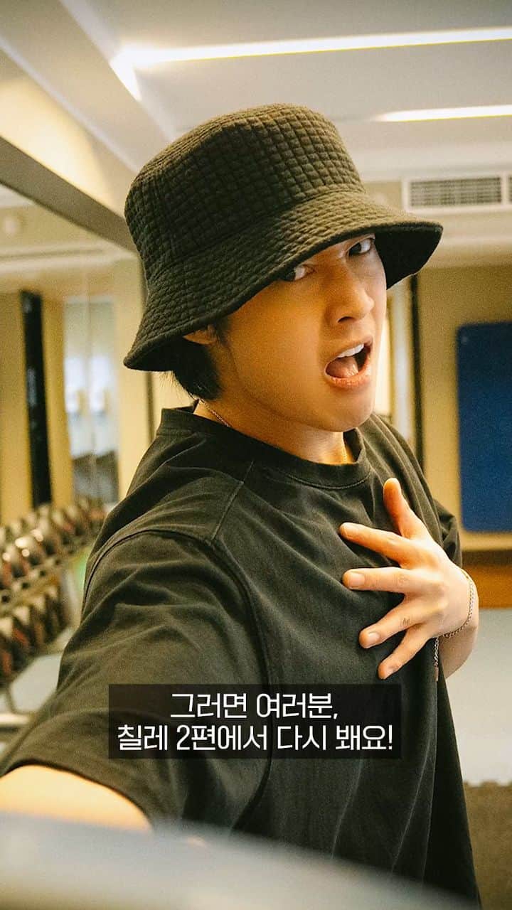 キム・ヒョンジュンのインスタグラム