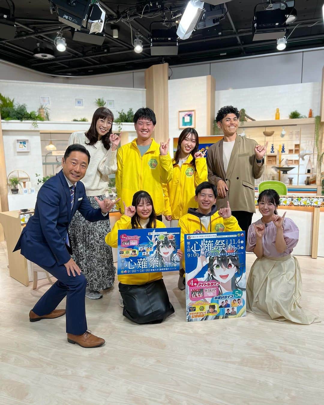 小島よしおのインスタグラム：「常葉大学の学祭が明日からですって😁 心薙祭ピーヤ😍  大林さんはほんとに芸人愛が凄くて誰が来るのかを目を皿にしてチェックしていました（笑）」