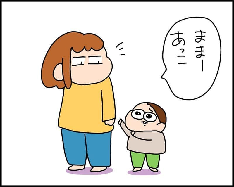 ゆゆのインスタグラム：「#エッセイ  #ゆゆ  #育児漫画  #育児  #育児絵日記  #次男  #弟  #ママ」