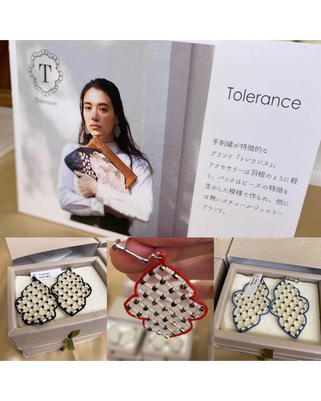 北澤 宏美さんのインスタグラム写真 - (北澤 宏美Instagram)「＊ 昨日はグランスタ東京（東京駅構内）「スクエア ゼロ」で開催されている グランスタ東京と阪神梅田本店コラボイベント 『Local Creators Department ~powered by 阪神梅田本店CREATORS VILLAGE~』の プレスリリースへ行ってきたよ🤍  『クリエイターズヴィレッジ』は 「次世代のクリエイターに出会える唯一無二のクリエイ ションと触れ合うクリエイターとのコミュニティベース」 というコンセプトのもと 東京駅に次世代クリエイターが大集合！ 数多くの素敵なブランドさんが出店されていました◎  私が真っ先に目についたのは写真でも被っている岡山の石田製帽さん @ishidaseibou × @josui_panamahat   シンプルながらに美しいフォルムと素敵カラー 珈琲で染められたとのことなのだけど 絶妙な色味を実際に見てほしい✨ ・ ・ Editorialさんのブースも気になるものばかり 可愛いすぎるピアスやイヤリングもたくさんあったよ まな板にもなるお皿『CHOPLATE』は今一番欲しいやつかもしれない🥰  時間配分考えずに見ていたので 数カ所しか回れていないのが悔やまれるのだけど 皆さまも気に入ったものが見つかるかもしれません 是非東京駅に寄り道してみてください🤍  ◻️期間：2023年11月1日〜11月7日12:00-20:00 （最終日は12:00-17:00）   ◻️場所：東京都千代田区丸の内1-9-1 東日本東京駅構内地下1階 改札内   #PR #JR東日本クロスステーション #クリエイターズヴィレッジ #東京駅 #アート #グランスタ東京 #スクエアゼロ #雑貨 #東京駅構内 #東京駅グランスタ」11月2日 20時06分 - romihy58