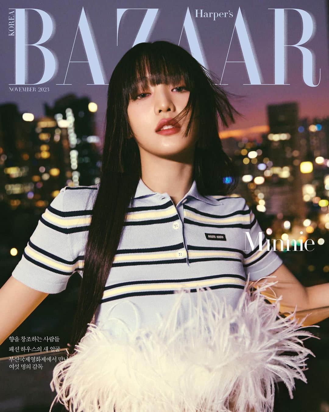 ミンニのインスタグラム：「November issue🌃🤍 @harpersbazaarkorea @miumiu」