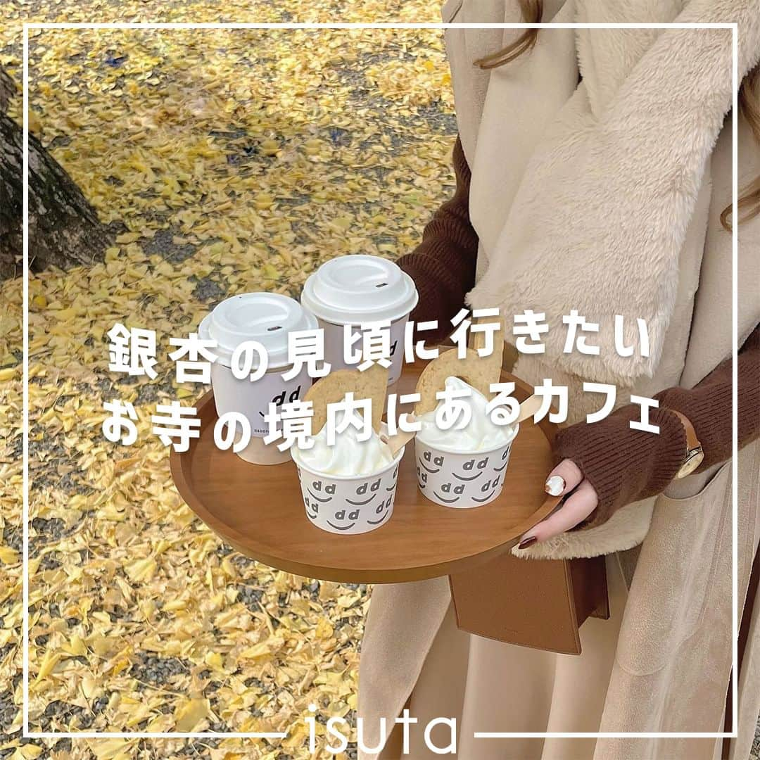 isutaのインスタグラム