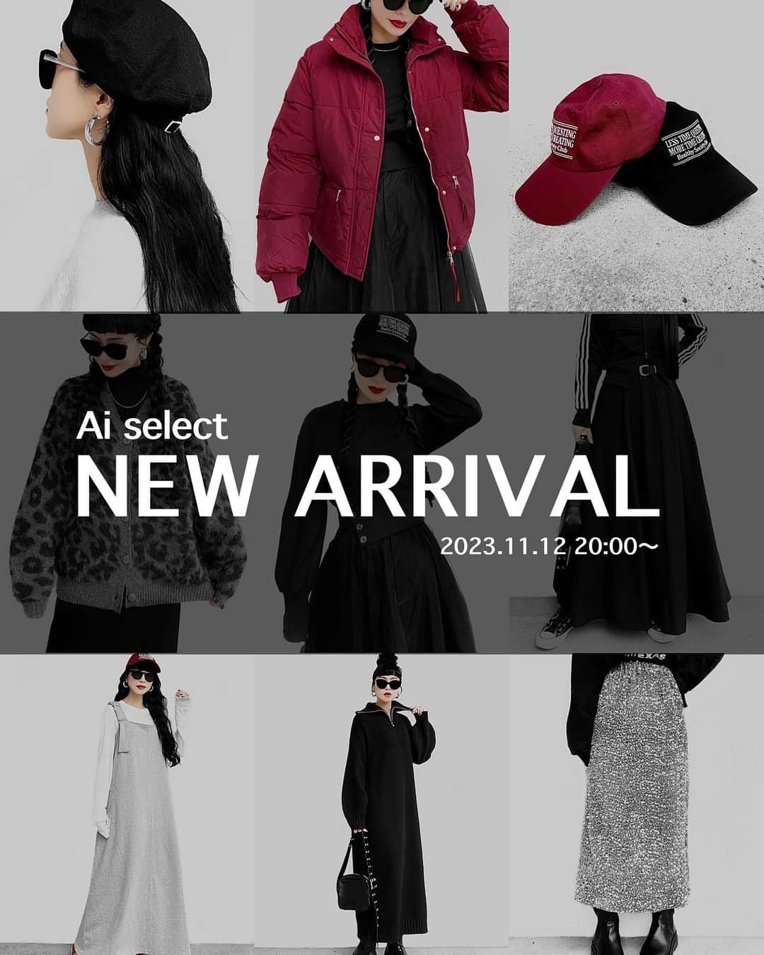 lve_xxxxのインスタグラム：「. .  📢お知らせ失礼致します！  Ai  select ( @lveu.official ) 2023.11.18 SUN 20:00〜  11月の新作は9型！  ダウン、スウェット、ワンピース スカート、帽子etc  合わせて頂くとコーデ完成する様な アイテムを集めました✌️  小物系はあまり selectしないんですが この2型は型が気に入りまして🫶  🫣気になるｱｲﾃﾑがありましたら 入荷お知らせﾒｰﾙのご登録を 頂けたら嬉しいです☺︎  再入荷の際、ご登録数により 目安になるので、再販も早くなるかと☺︎  ご質問等ありましたら お気軽にｺﾒﾝﾄ・DMしてやってください🙏💙  .」