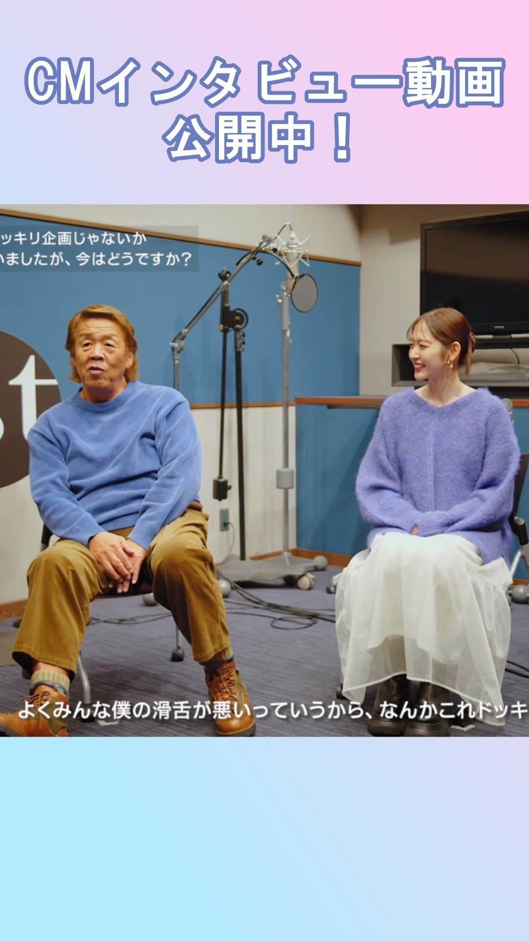 ［.st］ / ドットエスティのインスタグラム