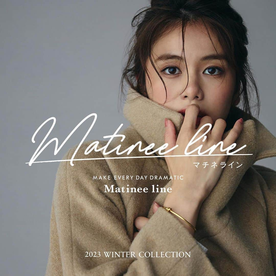 グローバルワークのインスタグラム：「. ╲ MATINNE LINE WINTER LOOK💐╱  一部店舗限定で展開している「matinee line（マチネライン）」。 佐藤晴美さんが冬の新作を着こなします！✨ 「matinee line(マチネライン)」のアイテムはハイライトからチェック！  👄about matinee line  ファッションひとつで、日常は変わって見える。 いつもの出勤シーンやランチタイム、仕事帰りのディナーや昼下がりのデート。 私たちの何気ない毎日がちょっとドラマティックになる。 そんな服がマチネラインには揃っています。  ▶︎▶︎ 後で見返せるように「保存」がオススメ📝  プロフィールTOPはこちらをタップ！  @globalwork_official  ________________________ #globalwork #グローバルワーク #グローバルワークコーデ #大人カジュアル #大人カジュアルコーデ #大人コーデ #カジュアルコーデ #きれいめカジュアル #ままコーデ #オフィスカジュアル  #ままコーデ #ママコーデ #秋服 #秋服コーデ #マチネライン #matineeline #佐藤晴美 さん #ジャケットコーデ #ジャケット #ジャケットスタイル #デニムコーデ #デニムパンツ #デニムパンツコーデ #ボーダー #ニットコーデ #セットアップ #セットアップコーデ #レイヤード #レイヤードコーデ #コート #コートコーデ」