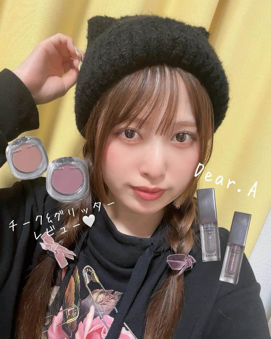 村岡美咲のインスタグラム：「𓅿𓅿𓅿𓈒 𓂂𓏸  @dear.a_japan_official の Fluffy BlushとGlitter Eyeshadow🤍  チークはふんわり薄づきだから あまり濃く発色させたくない人にもオススメ！ もちろん重ねて塗るとほわっと存在感が出て とにかく色味が可愛い〜💕ヨレづらさも◎ 1枚目の写真は01を全体に乗せたあと 中心に03を重ねてるよ🫧  あとめちゃくちゃお気に入りのグリッター。 01Mauveは以前から愛用してて 今回00Heavenを試させてもらったんだけど クリアでどんなアイシャドウにも合わせやすい🤍 韓国アイドルみたいなキラキラメイクできちゃう！ 53%以上がウォーターベースだから 乾くと全然ラメ飛びしなくて密着💪🏻  グリッター専用ブラシが付いてるから 大きなラメだけを取って涙袋に 乗せるのが私のお気に入り🤗💕  ┈┈┈┈┈┈ ❁ ❁ ❁ ┈┈┈┈┈┈┈  #PR #deara #ディアエー #韓国コスメ #ふんわり密着チーク #キラキラメイク #アイメイク #チーク #フラッフィーブラッシュ #グリッターアイシャドウ #グリッターブラシ #グリッター #パウダーチーク #Qoo10 #Qoo10アンバサダー #韓国コスメレビュー #コスメレビュー #コスメ部」