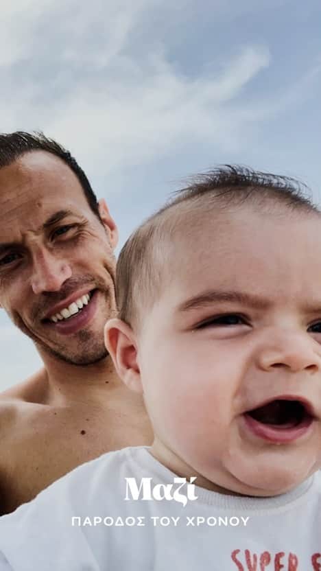 バンゲリス・モラスのインスタグラム：「My nephew ❤️❤️❤️」