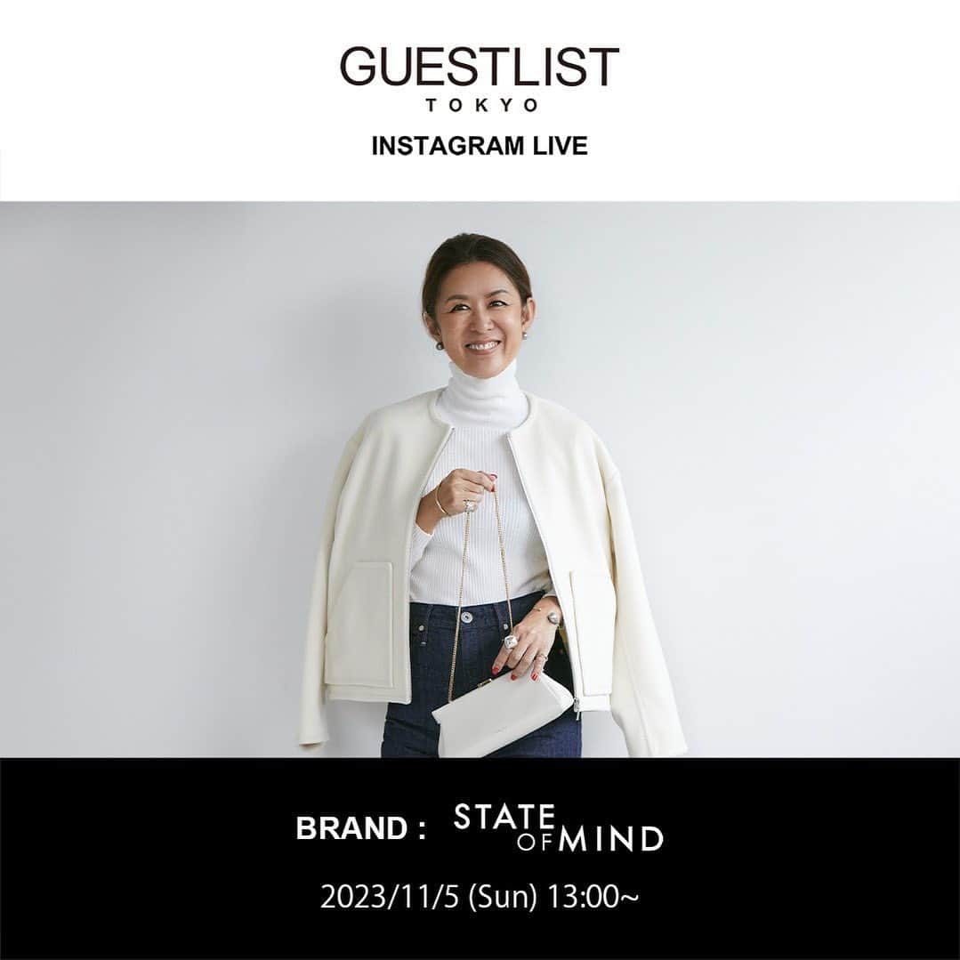 haunt Daikanyamaのインスタグラム：「＜Instagram Live ＞   11月5日（日）13:00 頃より、スタイリスト大草直子さんをゲストにお迎えし、@naokookusa、@haunt_daikanyamaの2アカウントよりインスタライブを開催いたします。   ライブでは、毎シーズン人気のSTATE OF MINDのダウンアウターをメインに着こなしのポイントや、大草さん必見のテクニックをご紹介いたします。   また今回のライブは、HAUNT代官山店でのSTATE OF MINDのポップアップ開催を記念した公開ライブとなりますので、ご来店いただきますと、どなたでもライブをご覧いただくことも出来る特別な機会となっております。   お時間ございましたら、ぜひHAUNT代官山店へお越しくださいませ。  ※限られたスペースとなっておりますため、先着順で定員になり次第締切とさせて頂きます。予めご了承くださいませ。   －information－ 🎥INSTAGRAM LIVE 11月5日（日）13:00頃～ ※開始時間は前後する場合がございます。   #インスタライブ #スタイリスト #大草直子 さん #stateofmind #ダウンコート #ダウンジャケット @naokookusa @kaoru_kawanishi」