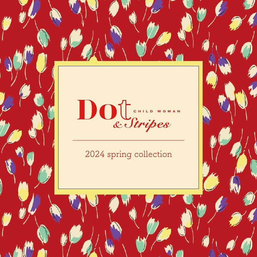 Dot&Stripes CHILDWOMANのインスタグラム：「. . ＼2024 SPRING COLLECTION ／ . . 《オンライン受注について》 . 掲載したアイテムは全てご予約が可能です。 . ご予約は、近隣店舗へ直接お電話をお願い致します。 . 掲載したアイテムに関するご質問のみインスタグラムのDMにて承ります。 . . . #dotandstripeschildwoman #childwoman #myfav  #childwomanparici #Okumo #2024ss」
