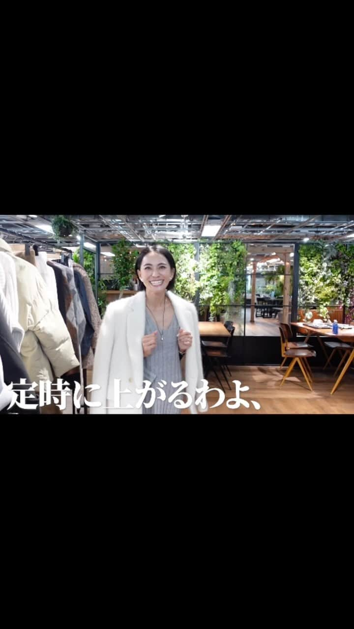 二宮こずえのインスタグラム