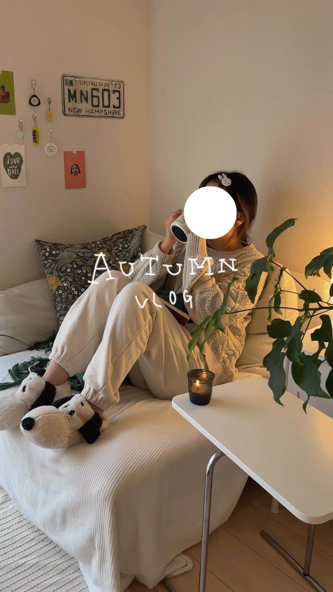 エムエムのインスタグラム：「Autumn🍂☕️  #autumn#vlog#一人暮らし#ひとり暮らし#お部屋紹介#植物#緑のある暮らし#暮らしを楽しむ」