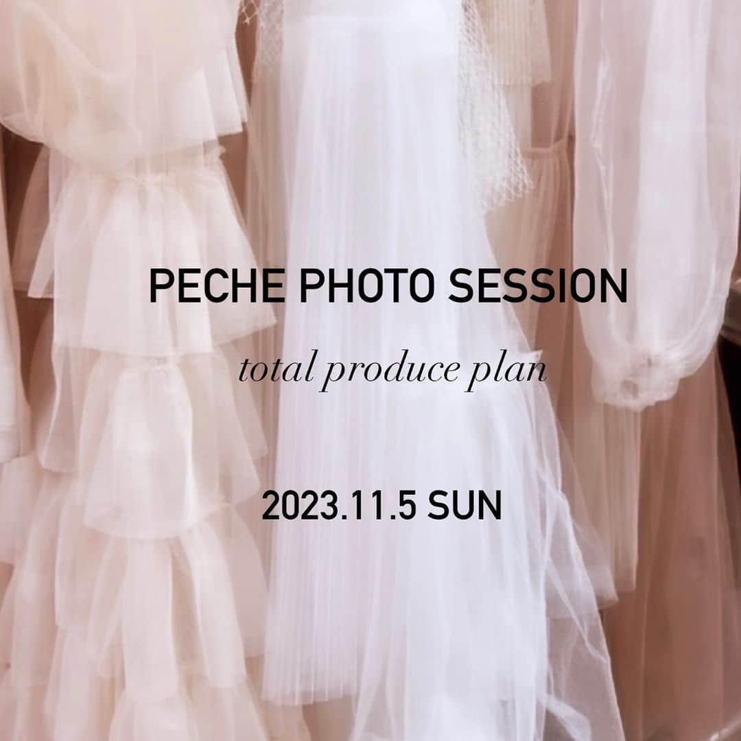 AYA YAGISHITAのインスタグラム：「♡PECHE PHOTO SESSION♡ . . . いつもお世話になっている @peche_magazine からお誘い頂き、撮影会を行うことになりました。 撮影スタッフも @kanbepouty & @yuzuko_makeup というとても豪華メンバーです。  PECHEのスタイリングはロマンティックで美しくありつつ、どこかコケティッシュな雰囲気を意識してコーディネートをしているので、興味のある方は是非ご参加頂きたいです🍑  詳しくはスワイプ最後に載っているPECHEの撮影会公式LINEをチェックして下さい。  皆様のご参加、是非お待ちしております♡」