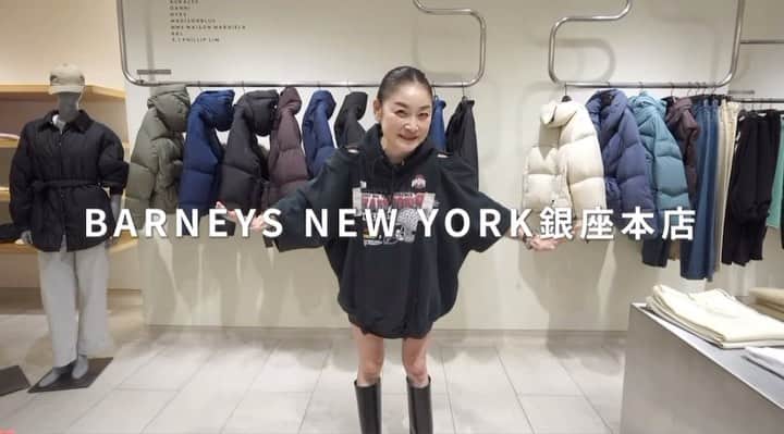 シトウレイのインスタグラム：「今日は今シーズン日本初上陸のダウン @baconclothing を掘り深めの行ってきたよ、の回です！私服交えたスタイリング提案もしてます😊😊  Today, I bring you a youtube of my visit to get to know more about @baconclothing, the first down in Japan this season! I also have some styling suggestions with my own clothes 😊😊😊.  Link in bio!」