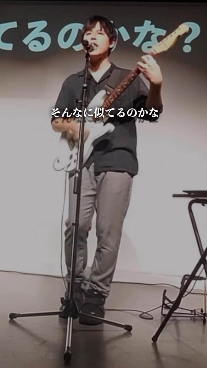 篠宮暁のインスタグラム：「#そんなに似てるのかな #パーマ大佐 #オジンオズボーン篠宮暁 #一回やらせて」