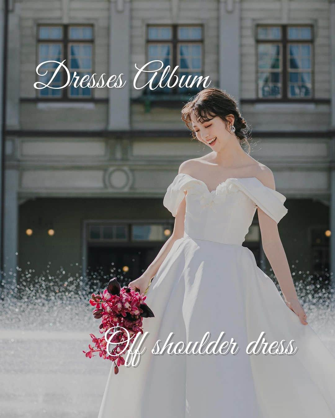 Dresses (ドレッシーズ)のインスタグラム：「←その他の投稿はこちらから  Dresses Album Off shoulder dress  今回は,オフショルダーのドレスをご紹介✨  首や肩周りをすっきりと見せてくれて かつエレガントさも魅力的なのが オフショルダーのドレス♡  ぜひ保存しておいて 衣装選びの参考にしてくださいね♪ ___________________  Dressesブライダルカウンター  　　結婚準備に関わる ＼お役立ち情報を発信中／  ”ドレスと結婚式費用がおトクになる” ブライダルカウンターがお届けする 結婚準備情報メディアアカウント🕊  こんなあなたにオススメです💫  ✔︎結婚が決まりこれから準備を始める ✔︎楽しく結婚準備をすすめたい ✔︎おふたりらしい結婚式を叶えたい  お問合せ・ご来館予約は プロフィールの「連絡する」より 受け付けております💒  ▼その他のお役立ち情報はこちらから @dresses_weddings  ___________________ #オフショルダードレス #ウェディングドレス迷子 #ウェディングドレス選び #ドレス選び #ドレッシーズブライダルカウンター #ドレッシーズ #ブライダルカウンター #結婚式場探し #式場探し #結婚式場見学 #式場見学 #結婚式場選び #式場選び #結婚準備 #結婚準備中 #式場紹介 #結婚式場紹介 #式場紹介 #結婚式準備レポ #結婚式準備レポ #福岡花嫁 #関西花嫁 #広島花嫁 #熊本花嫁 #鹿児島花嫁」