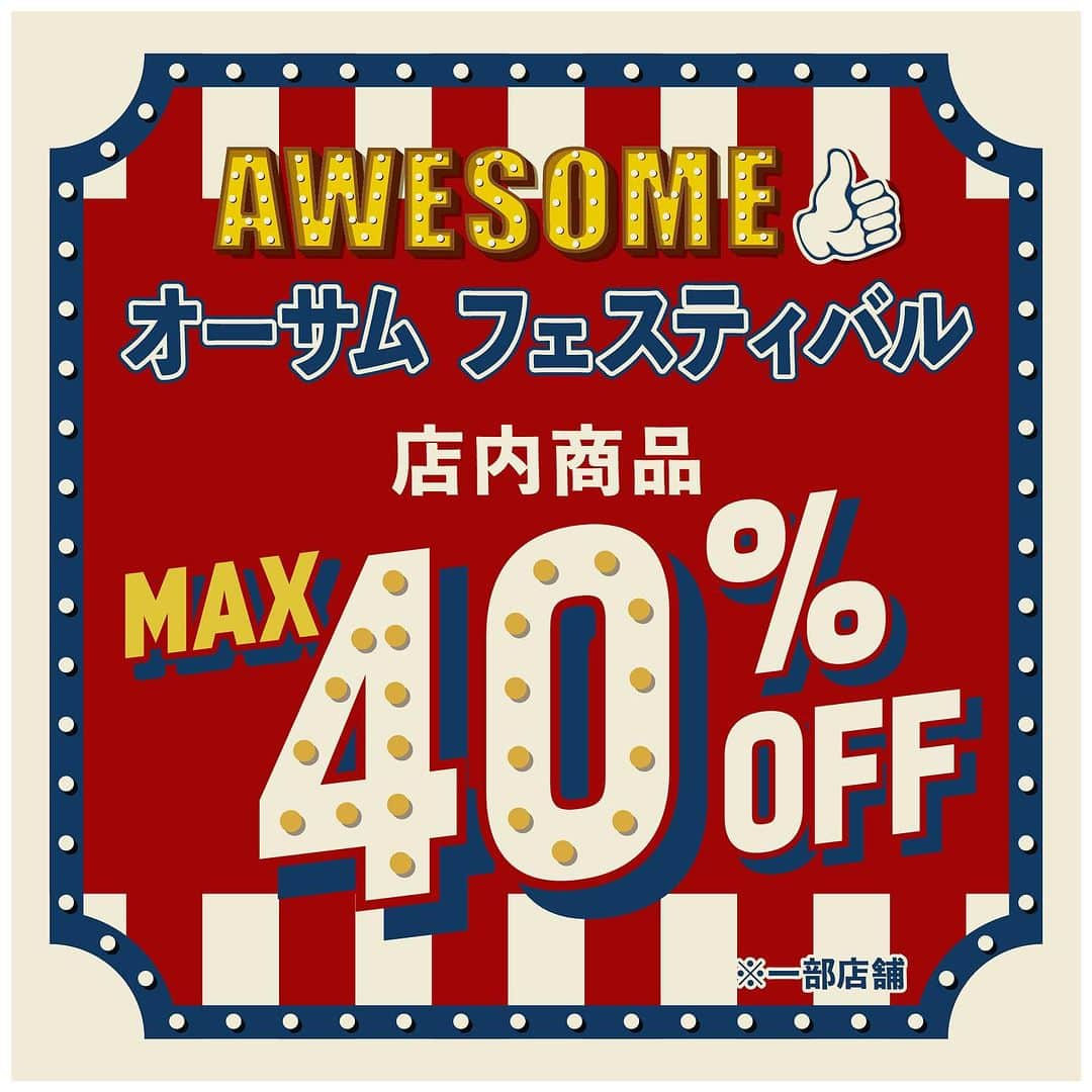 awesomestoreのインスタグラム