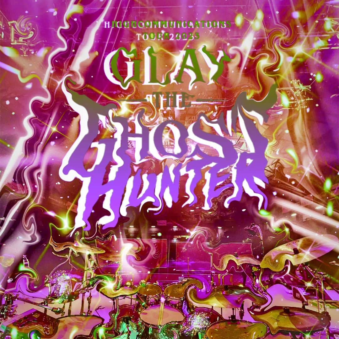 永井利光のインスタグラム：「GLAY HIGHCOMMUNICATIONS TOUR 2023 -The Ghost Hunter- 宮城・ゼビオアリーナ仙台 ツアー初日　最高に楽しかった～☺️ 皆様有り難うございました～感謝です！」