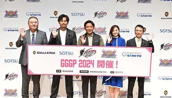 時田愛梨さんのインスタグラム写真 - (時田愛梨Instagram)「GGGP2024よろしくお願いします✨🫶 昨日記者発表でしたん👏 ブルーの衣装で💙」11月2日 21時26分 - eri_tokita