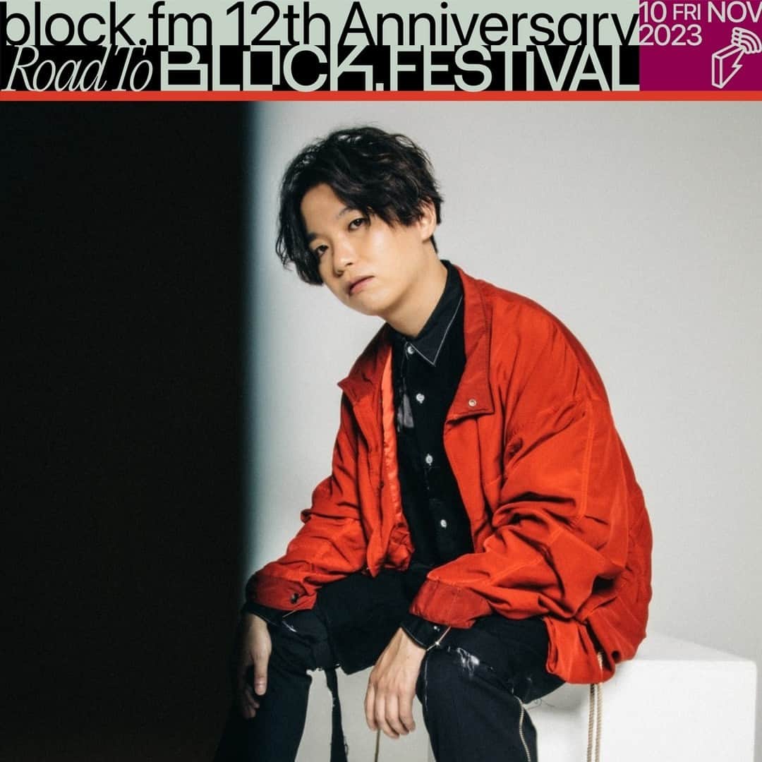 Block.fmさんのインスタグラム写真 - (Block.fmInstagram)「#blockfm 12th Anniversary Road To BLOCK.FESTIVAL⁠ ⁠ ■ARTIST LINE UP⁠ JUVENILE⁠ ⁠ @juveniletalkbox⁠ ⁠ 11/10(FRI) OPEN 23:00⁠ at WOMB TOKYO⁠ ⁠ INFO：Linkin.bio⁠ ⁠ #BFM12th」11月2日 21時30分 - blockfm