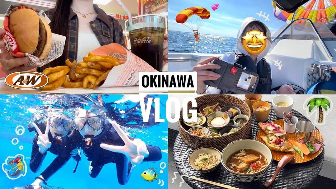 ミルのインスタグラム：「昨日投稿した沖縄VLOG見てくれましたか~🥹💕 ⁡ コメントが優しくて 読んでて楽しかった😂💕💕💕笑 今からお返ししに行きます😗♡ ⁡ 今回もサムネイルがお気に入りで 何度見ても海に帰ってきたような マーメイドラグーン感があって好きなのです🤩💕笑 ⁡ 次は日常VLOG投稿します♡！！！ ⁡ ⁡ ⁡ ⁡ ⁡ ⁡ #ミルと365日#沖縄旅行 #沖縄 #女子旅#vlog」