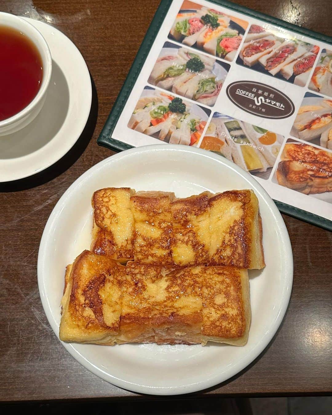 AYAさんのインスタグラム写真 - (AYAInstagram)「_ @ayussyiii と一緒に朝活してから よく行く喫茶店☕️  下鴨にむか〜〜〜しからあるけど あゆちゃんと行くまで行ったことなかったんよな🍯  写真全然ないけど、いっつも フレンチトースト食べる🍌🍌  めっちゃ美味しい🤦🏽‍♀️🤦🏽‍♀️  次こそ違うの食べてみたい。  フレンチトーストset ¥1150 ( シロップかシュガー選べるよ🐻)  ハーフサイズは900円🍞  #綾花ログ」11月2日 21時47分 - a.y.hana_12o6