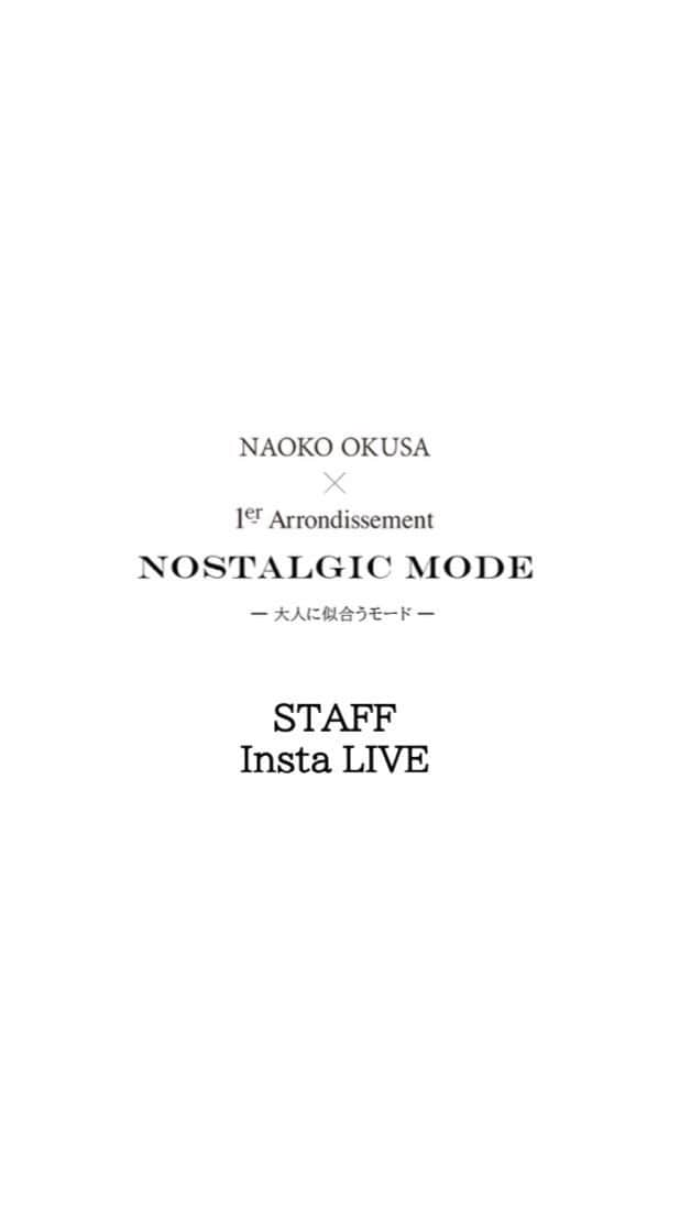 1er_Arrondissementのインスタグラム：「STAFF Insta Live 大草直子さんコラボレーションアイテムご紹介しております。  #1erarrondissement #プルミエアロンディスモン」