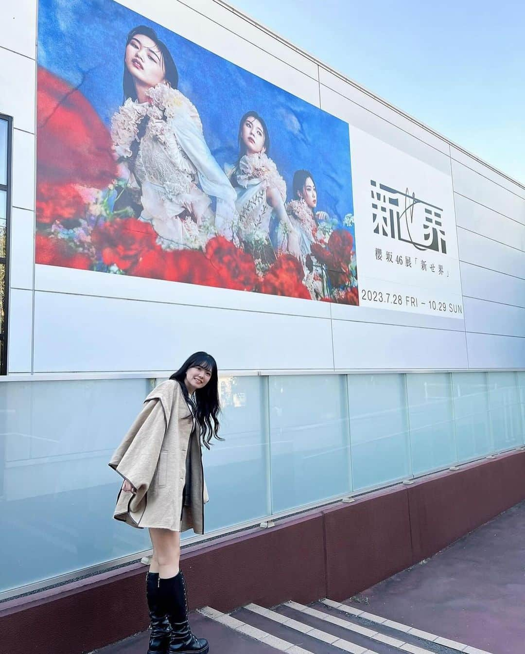 岡本彩夏さんのインスタグラム写真 - (岡本彩夏Instagram)「＊ 櫻坂46さんの「新せ界」 ・ とにかく圧倒されて見入ってしまいました… 素敵だった。。 想像以上なことが多過ぎて、言葉に表せない感情が生まれました 何回、目薬刺したかわかりません（笑） 行けて本当によかった！！！パワーいただきました！ よし、がんばるぞ❤️‍🔥 ・ #櫻坂46 さん #櫻坂46_新せ界」11月2日 22時01分 - ayaka_okmt