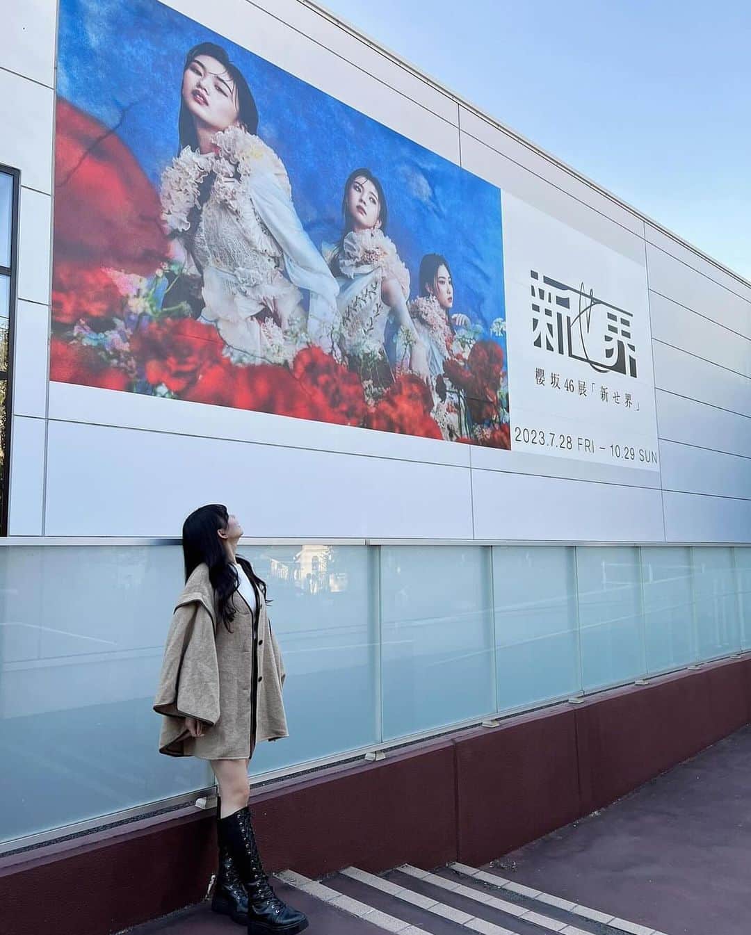岡本彩夏のインスタグラム