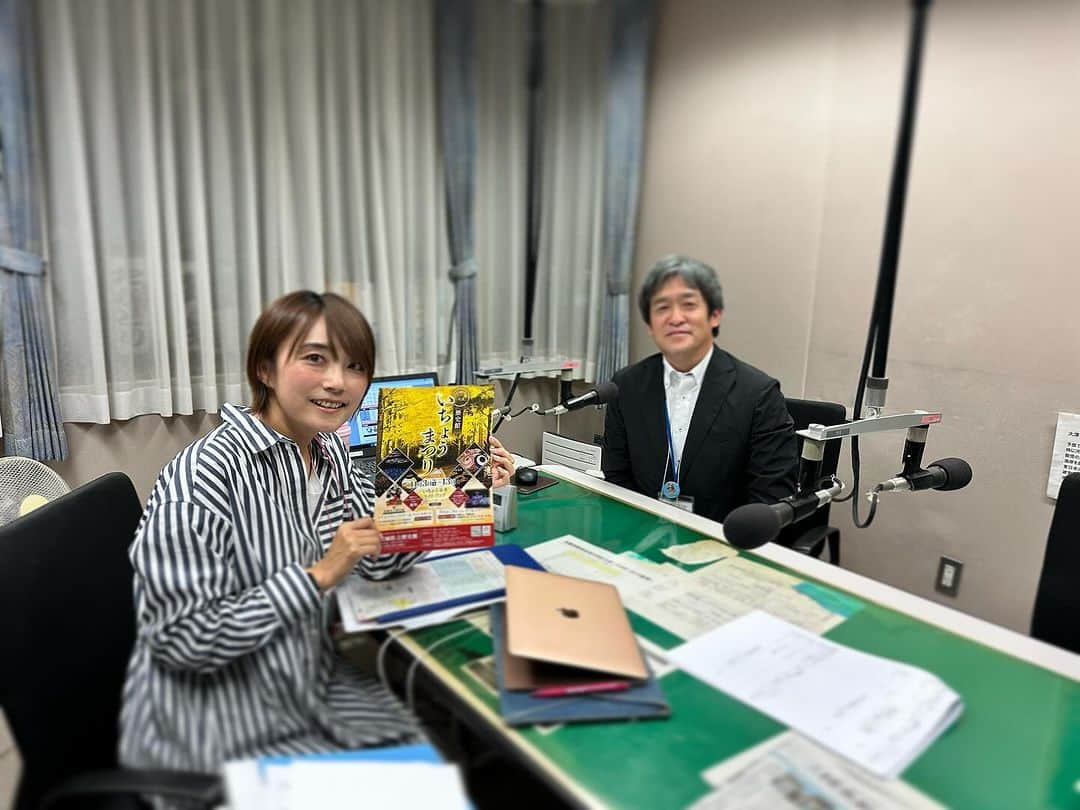 細田阿也さんのインスタグラム写真 - (細田阿也Instagram)「#コネクト茨城 @lucky_ibaraki   #茨城県立歴史館 にて 明日から開催される 歴史館いちょう祭りについて 石綿さんにお話し伺いました！  いちょう並⽊の夜のライトアップは期間中でしか⾒ることができない貴重な光景で  今年は「　#コロコロコミック 」とのコラボ企画 プロジェクションマッピング ナイトタイムミュージアムなど 多くのイベントご開催とか🥹  和傘や提灯など彩られたプロジェクションマッピング幻想的ですね！youtubeライブ配信もあるようです！  13日は　#茨城県民の日 入館無料なども🥹  茨城の歴史を探訪しに 伺いたくなりました！  そして　aya'ssportsには @ibarakirobots #茨城ロボッツ　の魅力について #はじめての茨城ロボッツ　と題して @muzzi_suzuki #ムッチー鈴木　さんにご教授頂きました！  え、もう15年来のお世話になっているムッチーさん！ 茨城放送にご縁繋いでくださったのもムッチーさんのおかげであり、女子サッカーの実況など懇切丁寧に教えてくださる師匠との共演嬉しかったです！  また是非スタジオにもいらしてくださいね🥹  今日もたくさんコネクトくださりありがとうございました😊  #秋のドライブソング @sirup_insta #LOOP を選ばせて頂きました！」11月2日 22時03分 - hosodaaya