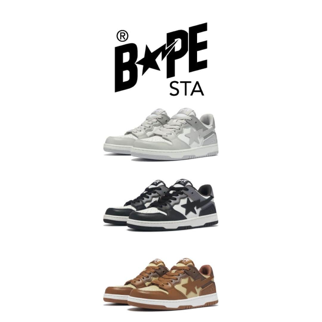 ア ベイシング エイプのインスタグラム：「The latest BAPE® SK8 STA will be available at BAPE STORE® and BAPE.COM on Saturday, Nov 4th.  #abathingape #bape #bapesta #sk8sta」
