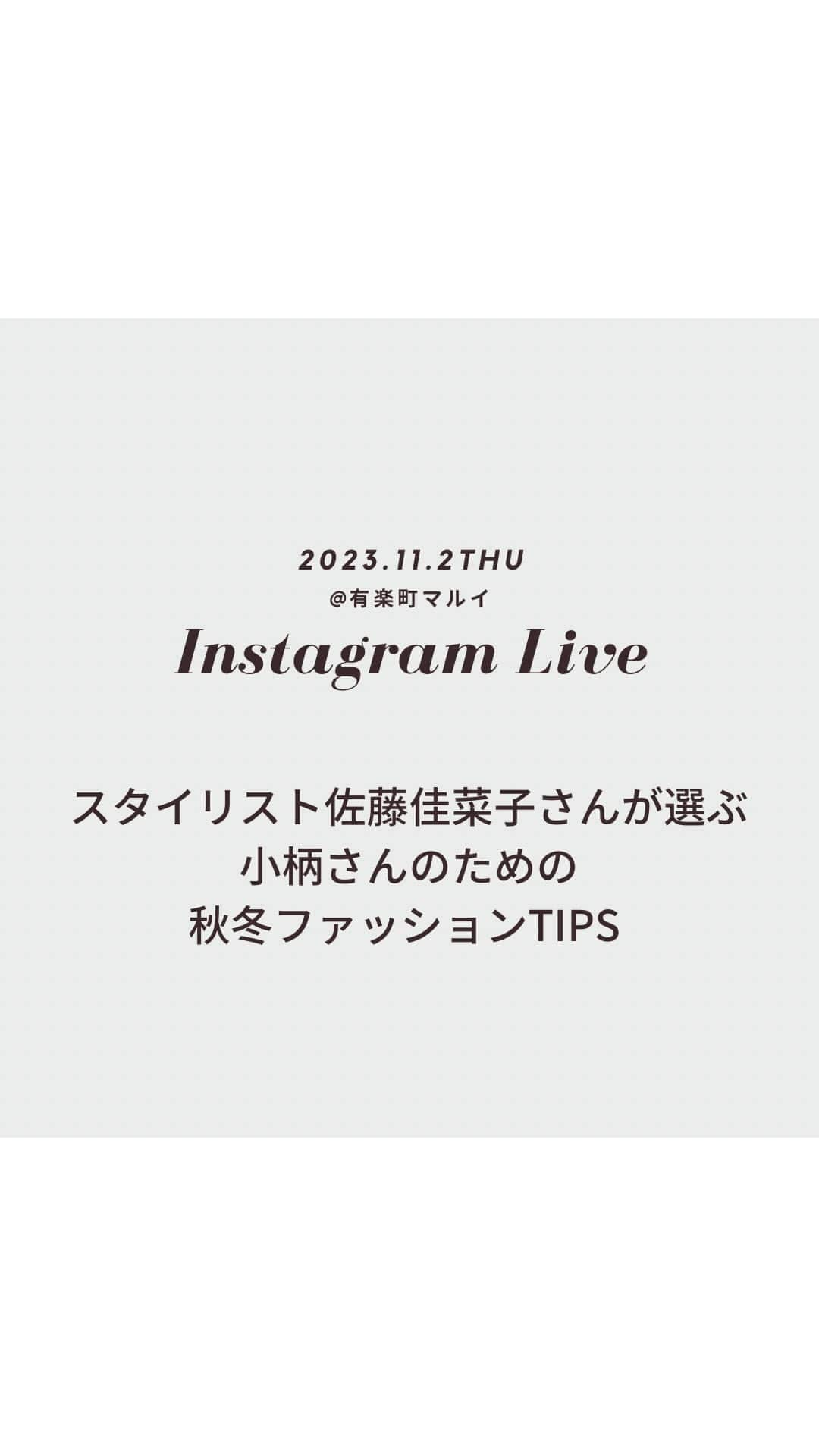 PLST（プラステ）のインスタグラム