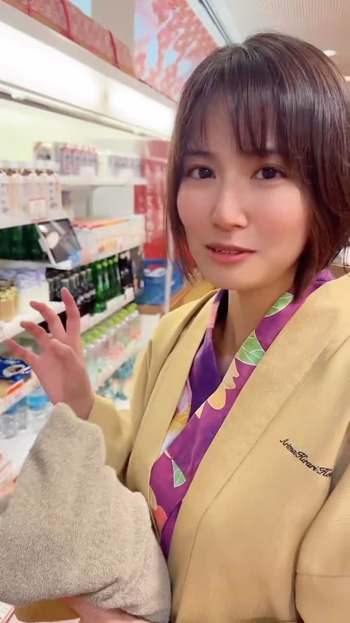 ばりやわとんこつのインスタグラム：「返しに行くだけなら、いいよね？」