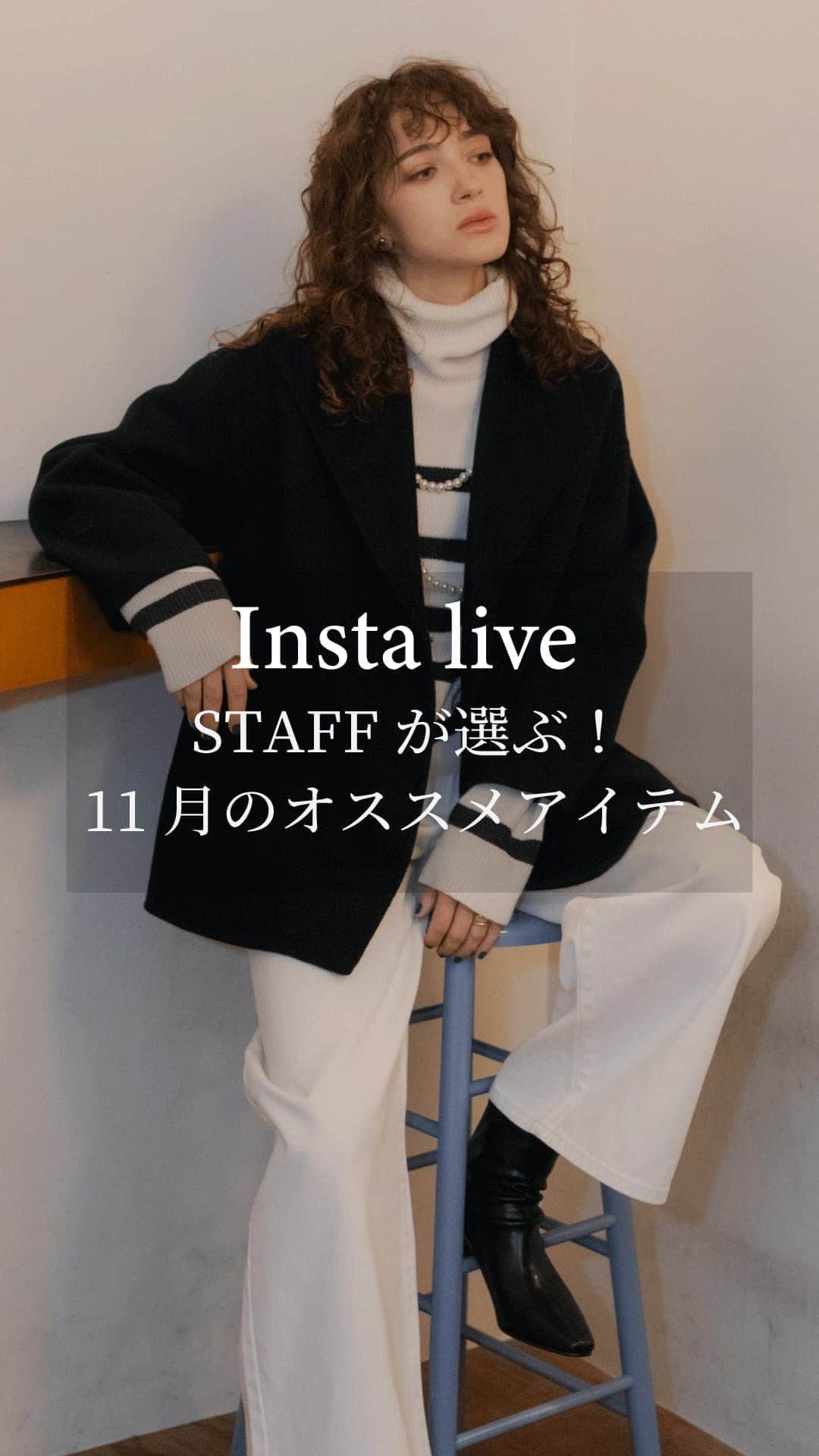 douxarchivesのインスタグラム