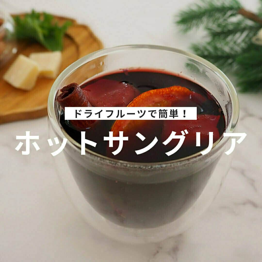 おうちごはん編集部のインスタグラム