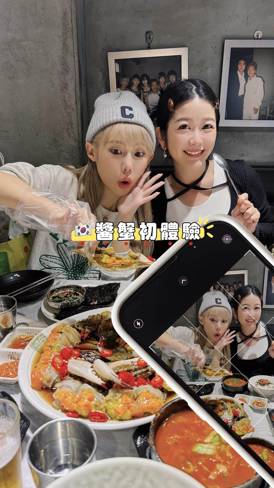 紀卜心のインスタグラム