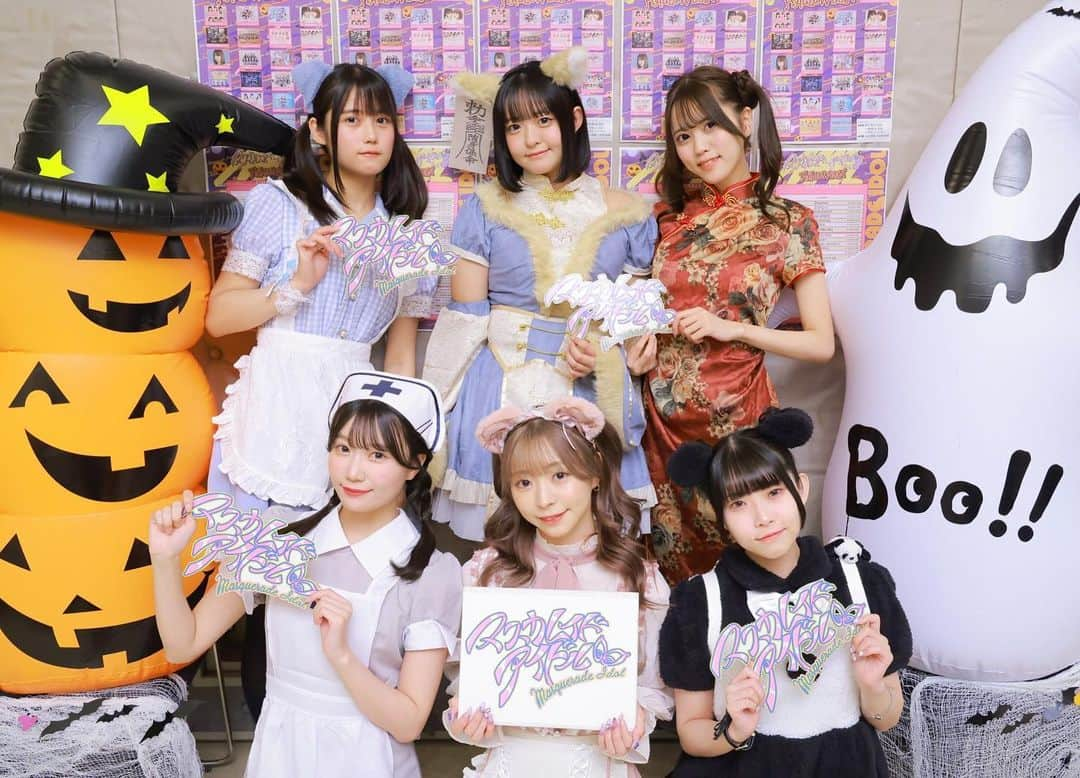 月に足跡を残した6人の少女達は一体何を見たのか…のインスタグラム：「ツキアトハロウィン2日目👻」