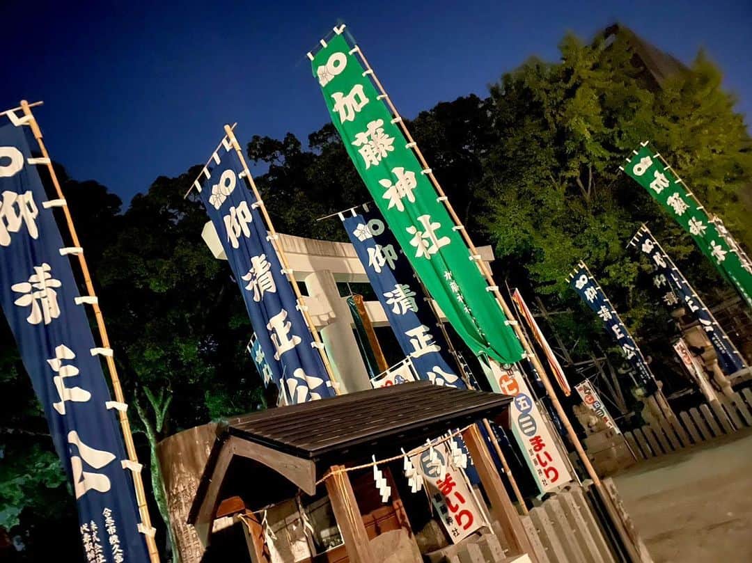 ファンキー加藤のインスタグラム：「🙏 #熊本 #加藤神社 #いつもお世話になってます  #加藤清正 #ファンキー加藤」