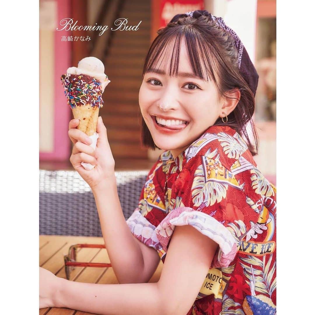 のインスタグラム：「2nd写真集『Blooming Bud』 初回限定版カバーは、アイスショット🍨💓 数量限定です！是非ゲットして下さいね🌈」
