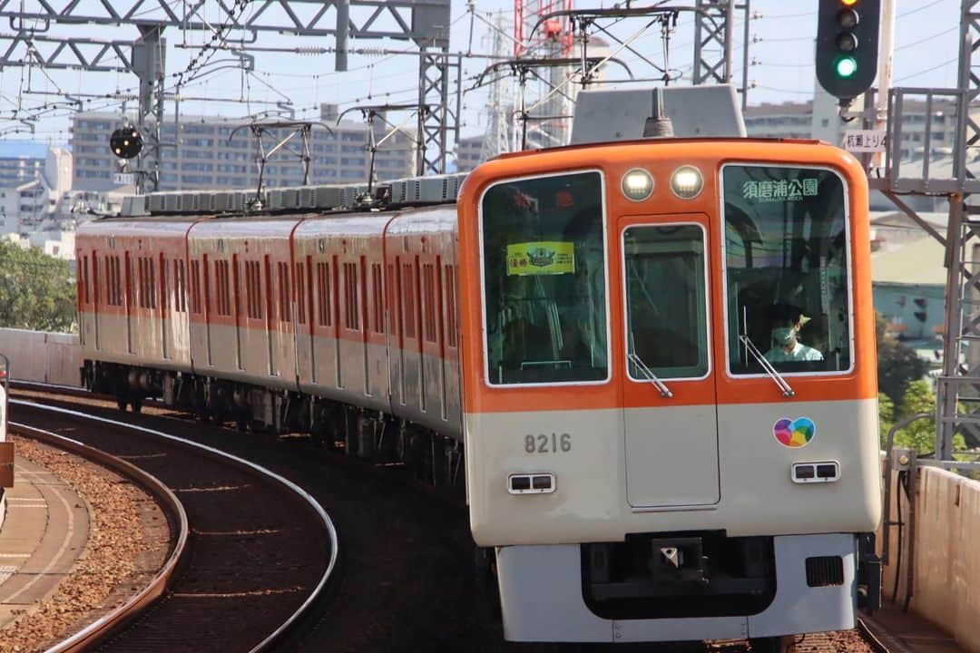 徳永ゆうきのインスタグラム