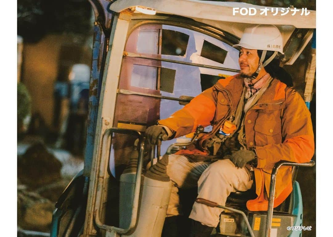 フジテレビ「FOD」のインスタグラム