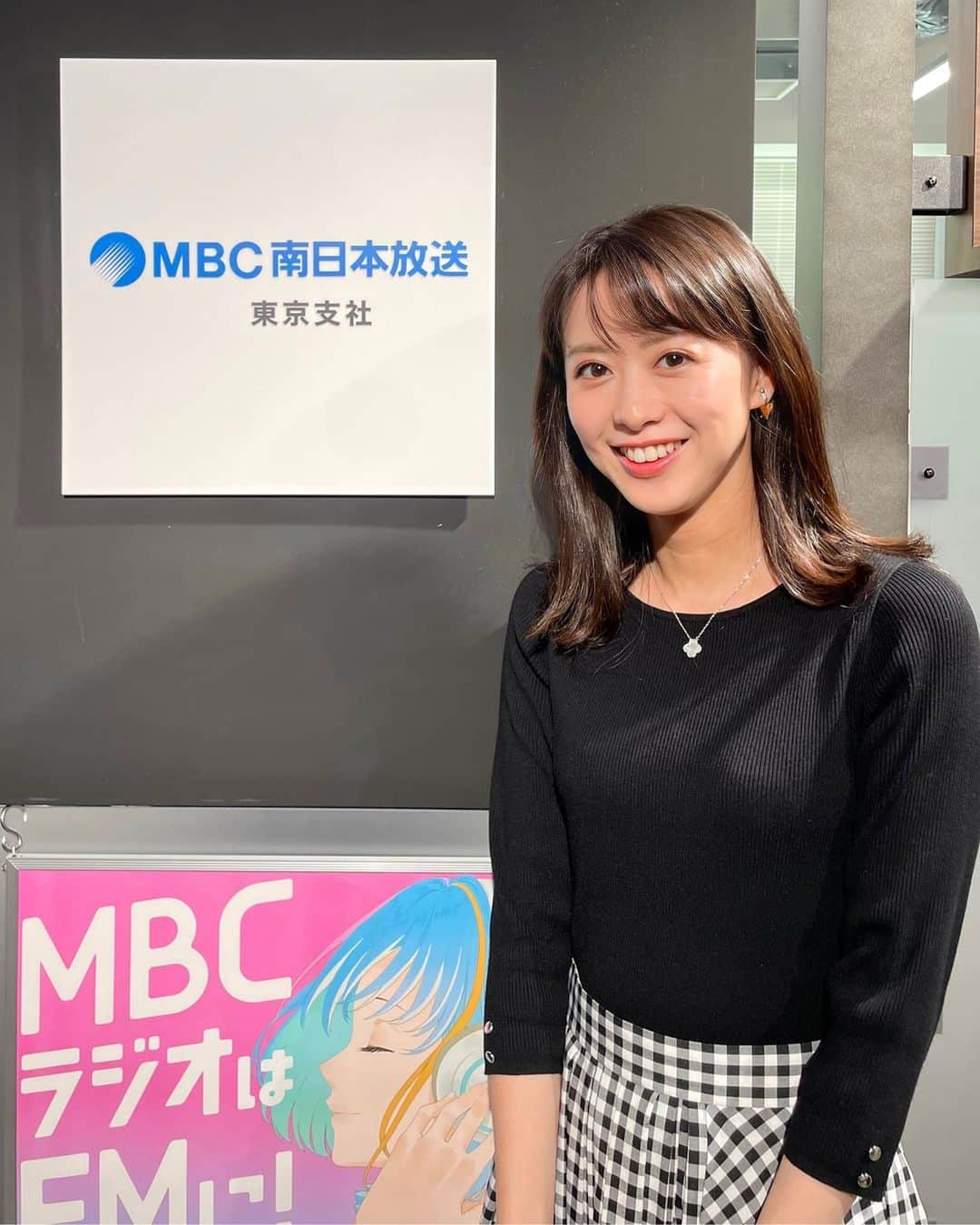 藤本真未さんのインスタグラム写真 - (藤本真未Instagram)「* お仕事で、古巣のMBC南日本放送 東京支社へ😊 なんだか嬉しかった✨ * 改めて、 最高の先輩方と仕事していた自分を誇りに思えました🥺 そして、たくさん学ばせていただいた新人アナウンサー時代でしたが、もっともっとたくさん吸収していたかったなとも思いました🤭 * 鹿児島にいろいろなことを還元できる自分でありたいなと思います😌 * 同期が撮影してくれました📷 めちゃくちゃ頑張っている自慢の同期です✨ ありがとう〜！ * #ふるさとたっぷりMBC #MBC #南日本放送 追記※番組出演ではありません🙇‍♀️」11月3日 0時06分 - manamifujimoto108