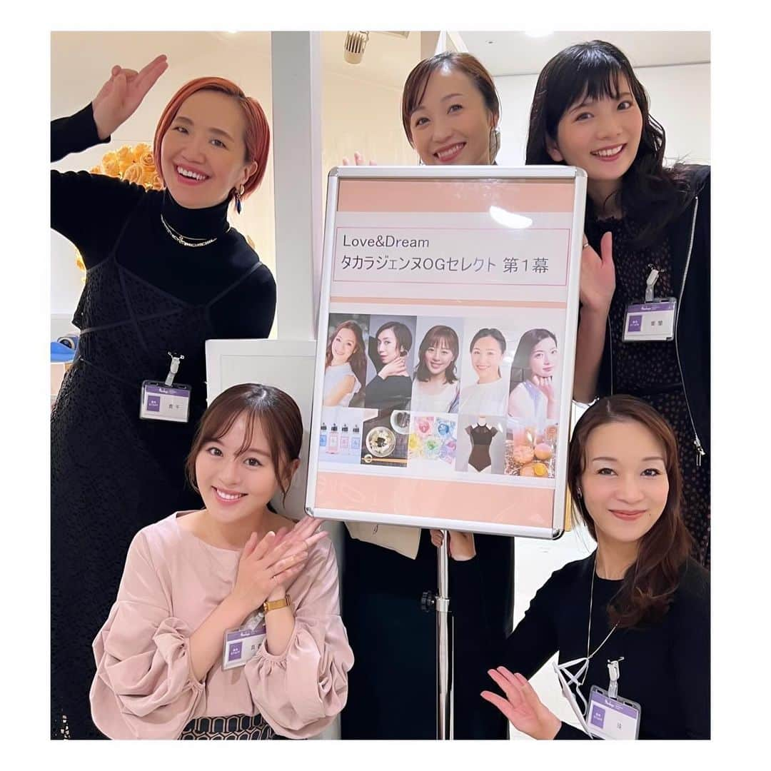 美蘭レンナさんのインスタグラム写真 - (美蘭レンナInstagram)「. . . Love&Dream  タカラジェンヌOGセレクト第1幕  2日目もご来場頂きましたお客様、 お茶会にご参加頂きました皆さま、 本当にありがとうございました🩷  私自身も9年ぶりとなるお茶会、 とーっても楽しい時間を参加頂いた皆さまと、 まほとたんちゃんと過ごす事が出来て、 まさに"Love&Dream"なひとときでした❤️🩷❤️  お茶会の感想、お写真はまた改めて後日たっぷりと🤭💕  popup2日目にして、すでにLove&Dreamな空間に居れる事に幸せを感じています😍✨ 安定にネーミングセンスも抜群のまほ🩵🩵🩵 ありがとうございます♡♡♡ . . 明日は1030〜1730まで在店しています🕯️  1030〜1500  煌海ルイセさん　　(姉妹に会いに来てね♡笑)  1730〜2000  95期同期の実羚淳さん　ちぃちゃん💓💓に お手伝いをお願いしています🌼🌼同期4人揃うかな？💕  明日もうめだスーク10階　8,10番小屋でお待ちしています🌸 . . . #うめだ阪急#うめだスーク#タカラジェンヌOGセレクト #ラブドリ#popup#イベント#キャンドル#キャンドルアーティスト#jca#takarazuka」11月3日 0時34分 - renna_miran33