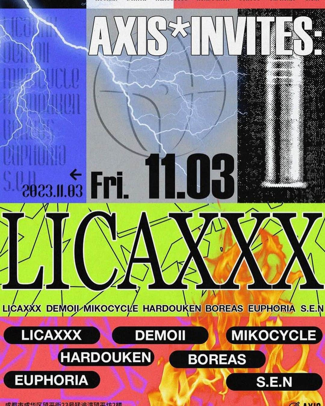 Licaxxxのインスタグラム：「This weekend in Chengdu & Shanghai 🇨🇳  2023.11.03.FRI  @axis.chengdu 成都 2023.11.04.SAT @all_club_ 上海  来自中国的大家好，好久不见了💛」